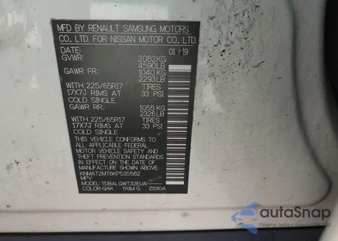 2019 Nissan Rogue Sv из США, поврежденный, VIN KNMAT2MT6KP535582